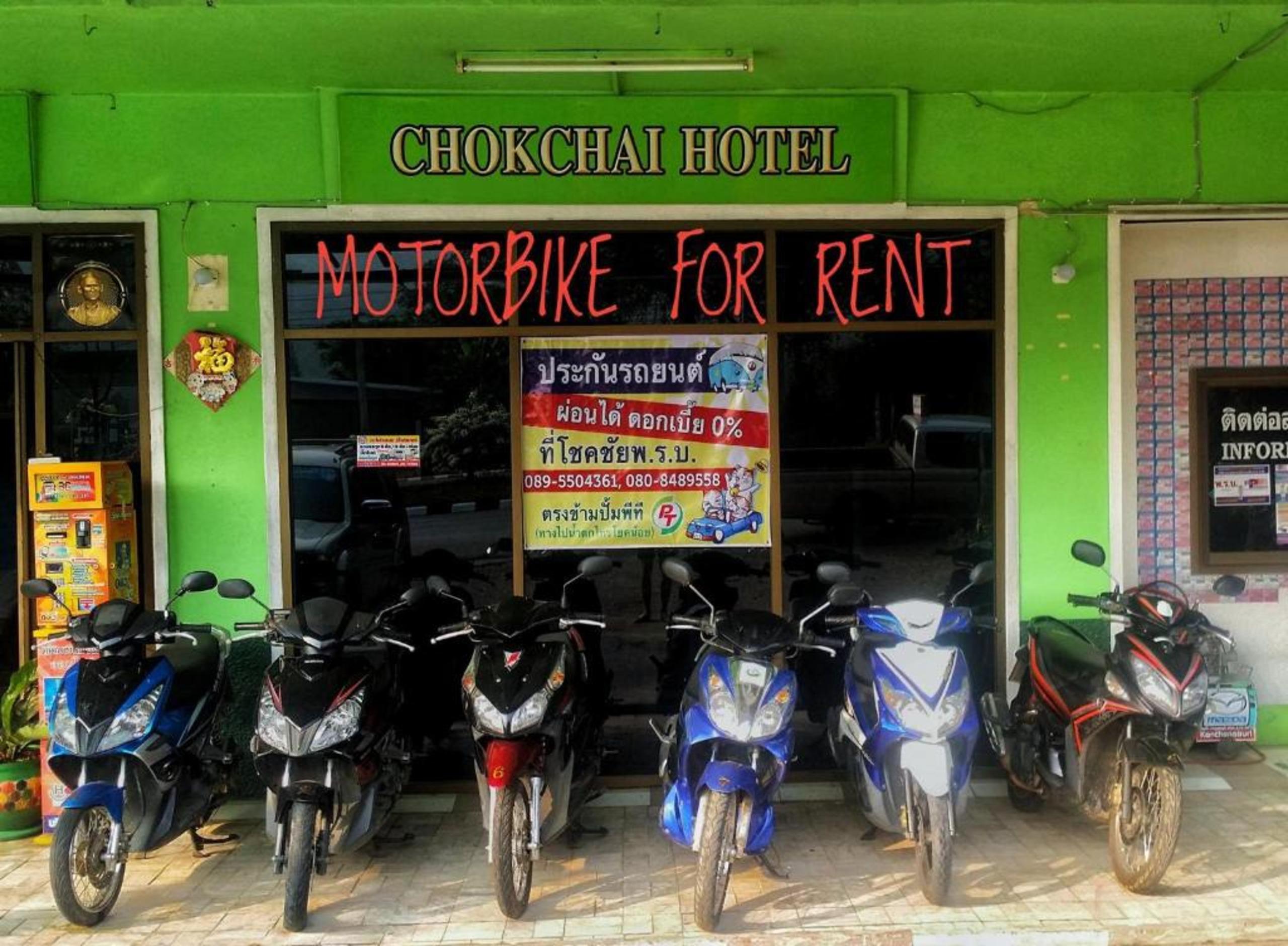 Chokchai Hotel Sai Yok Exterior foto